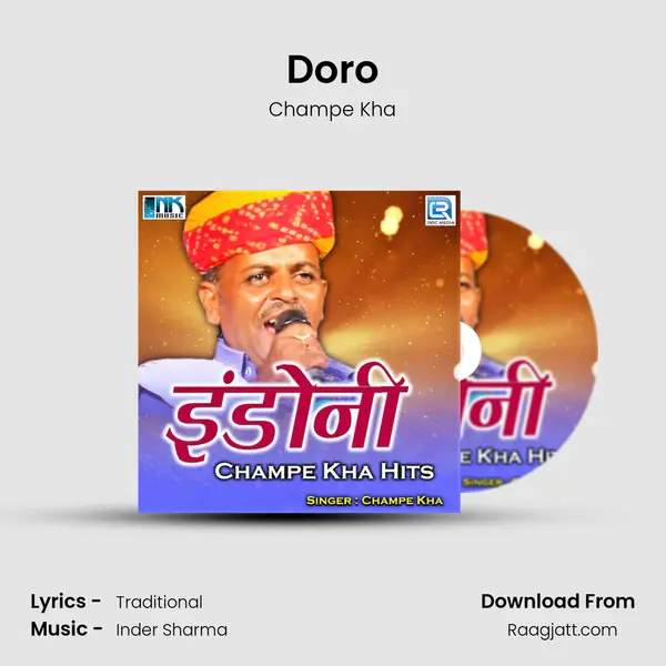 Doro - Champe Kha album cover 