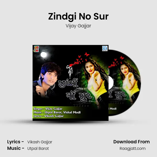 Zindgi No Sur - Vijay Gajjar album cover 