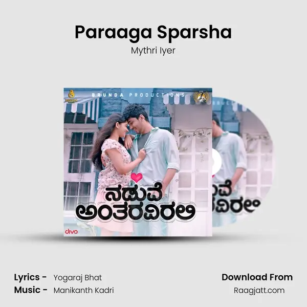 Paraaga Sparsha - Mythri Iyer album cover 