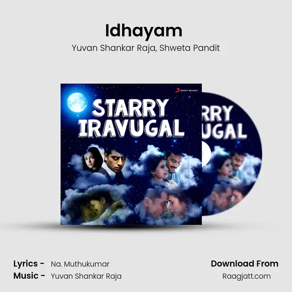 Idhayam (From Billa 2) mp3 song