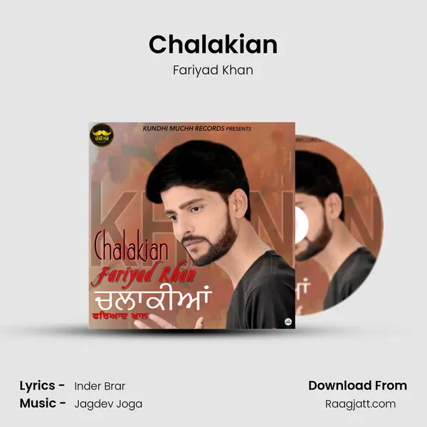 Chalakian mp3 song