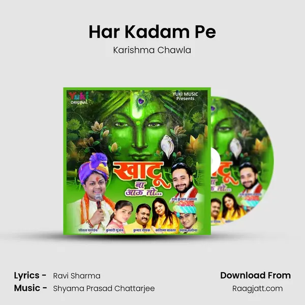 Har Kadam Pe - Karishma Chawla album cover 