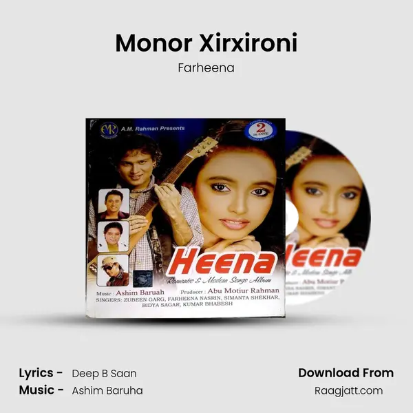 Monor Xirxironi mp3 song