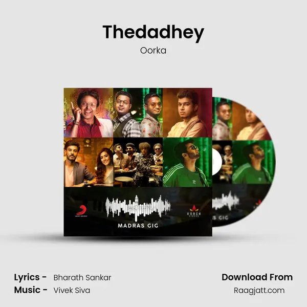 Thedadhey - Oorka album cover 