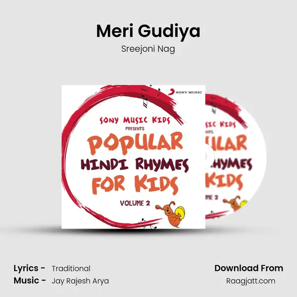 Meri Gudiya - Sreejoni Nag album cover 