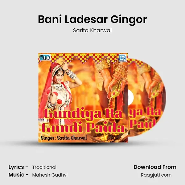 Bani Ladesar Gingor mp3 song