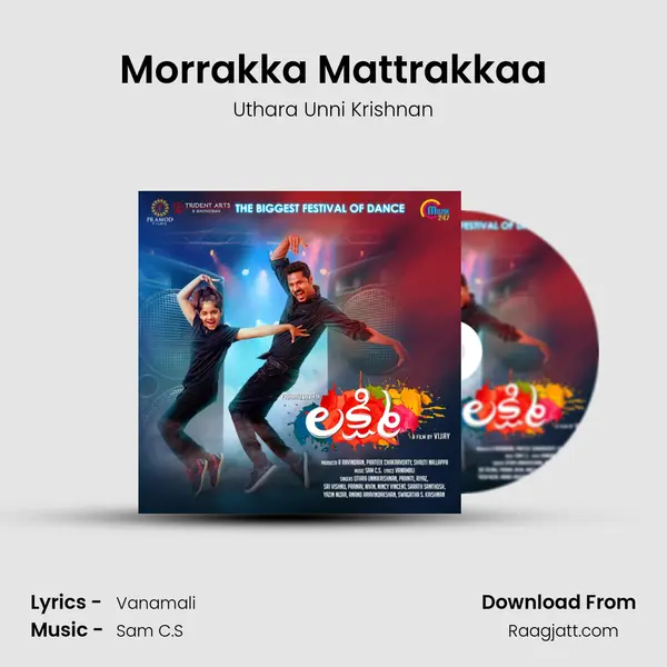 Morrakka Mattrakkaa mp3 song