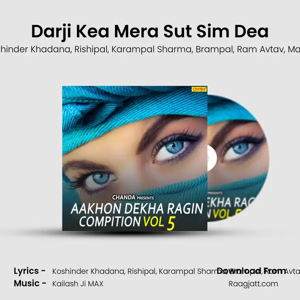 Darji Kea Mera Sut Sim Dea mp3 song