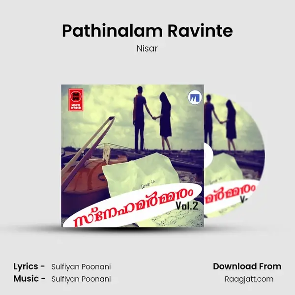 Pathinalam Ravinte mp3 song