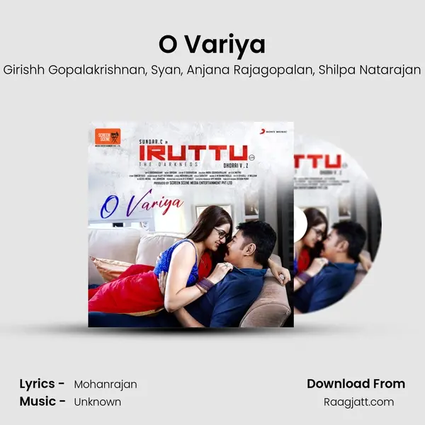 O Variya - Girishh Gopalakrishnan album cover 