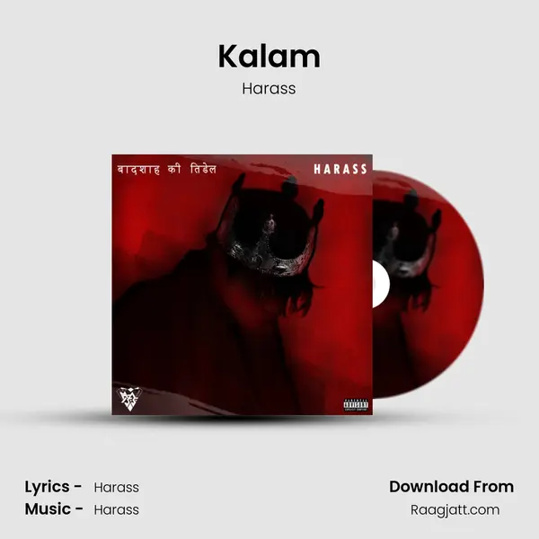 Kalam - Harass album cover 