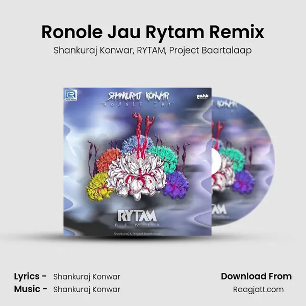 Ronole Jau Rytam Remix mp3 song