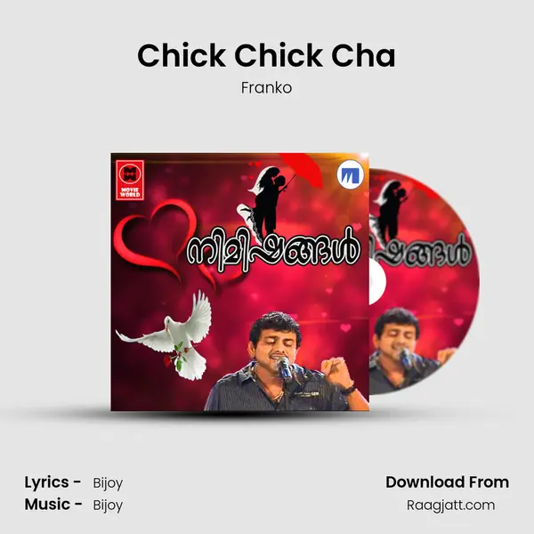 Chick Chick Cha - Franko album cover 