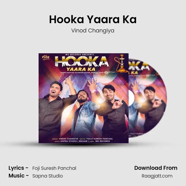 Hooka Yaara Ka mp3 song