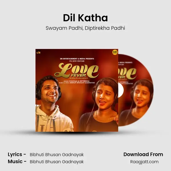 Dil Katha mp3 song