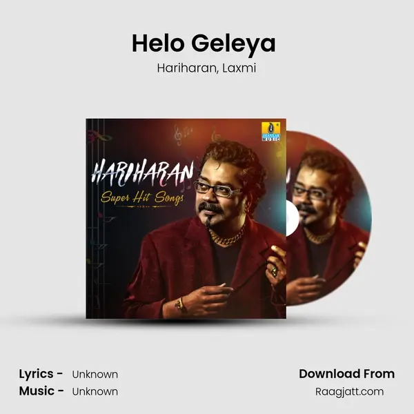 Helo Geleya (From Venki) mp3 song