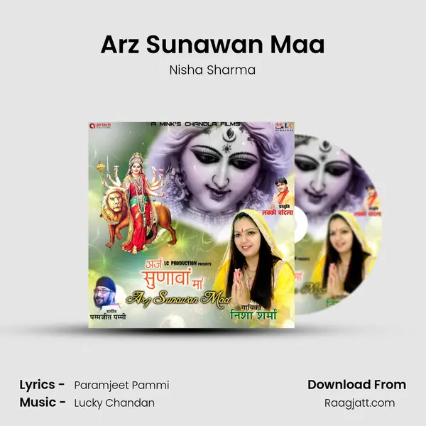 Arz Sunawan Maa - Nisha Sharma album cover 