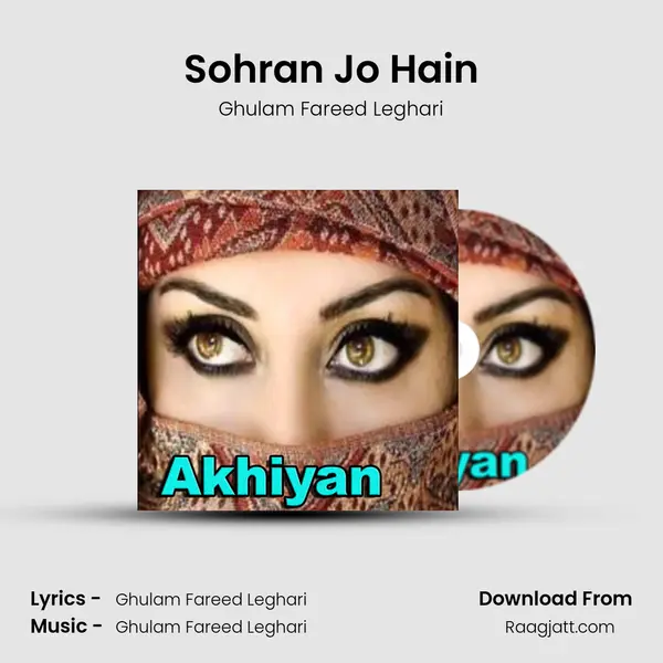 Sohran Jo Hain mp3 song