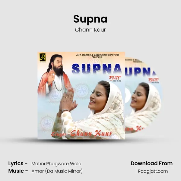 Supna - Chann Kaur album cover 