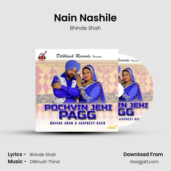 Nain Nashile mp3 song