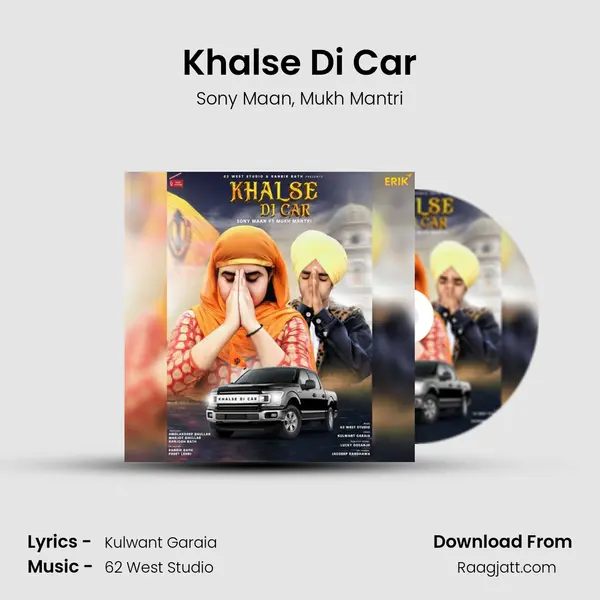 Khalse Di Car - Sony Maan album cover 