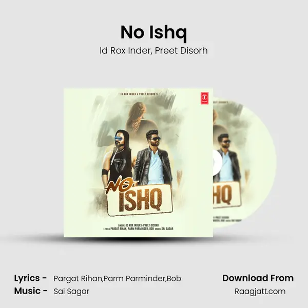 No Ishq mp3 song