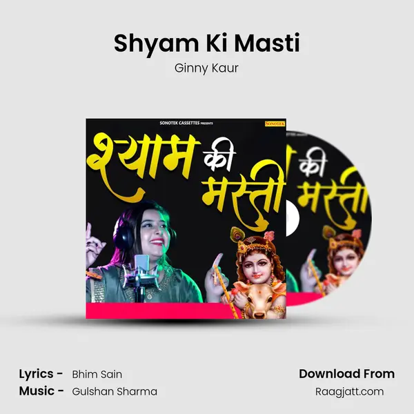 Shyam Ki Masti - Ginny Kaur album cover 