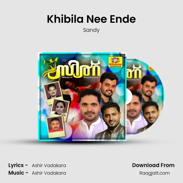 Khibila Nee Ende mp3 song