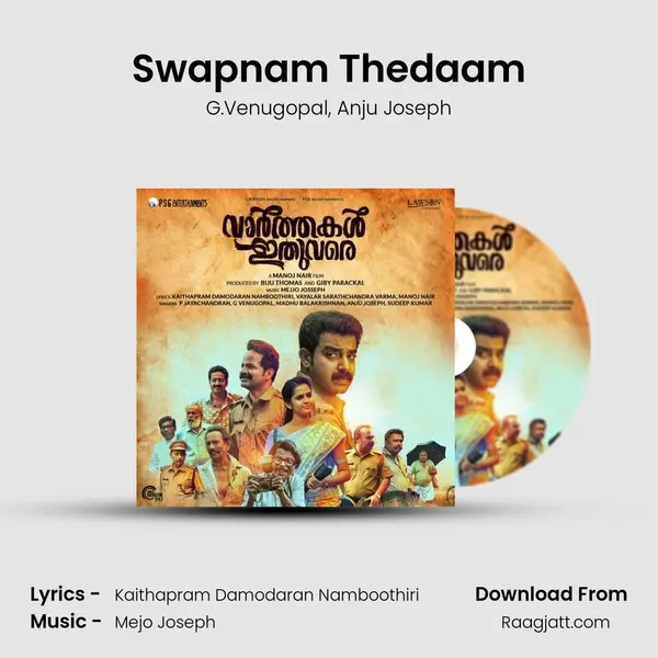 Swapnam Thedaam - G.Venugopal album cover 