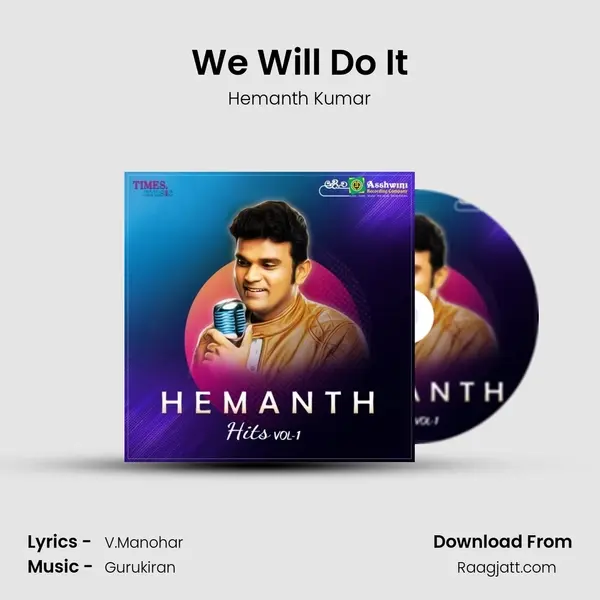 We Will Do It mp3 song