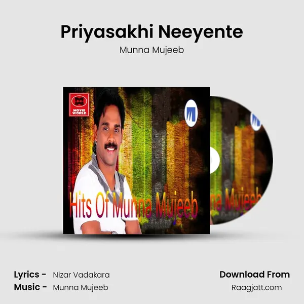 Priyasakhi Neeyente - Munna Mujeeb album cover 