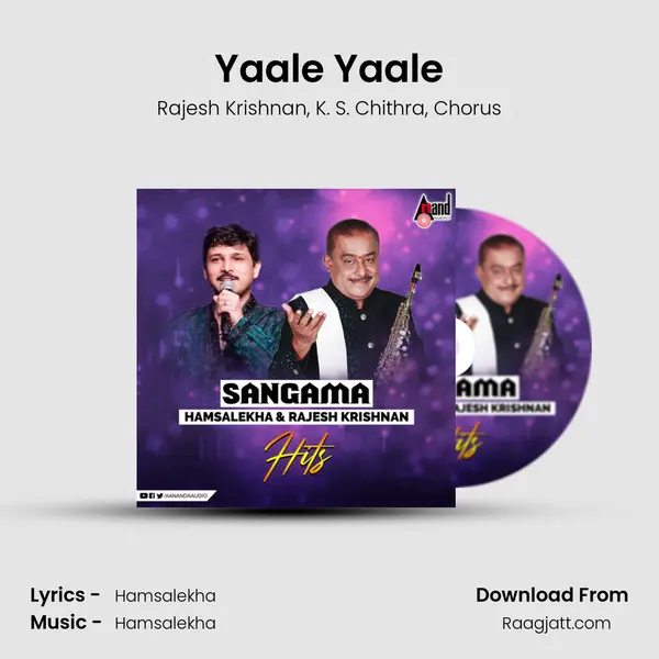 Yaale Yaale - Rajesh Krishnan album cover 