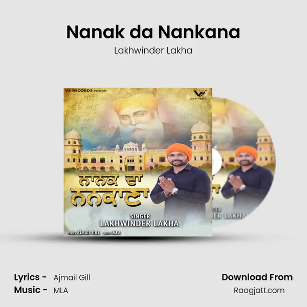 Nanak da Nankana mp3 song