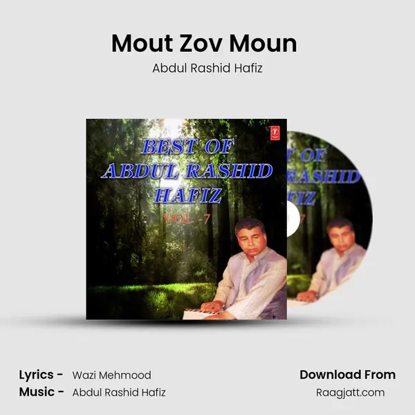 Mout Zov Moun (From Aash) mp3 song