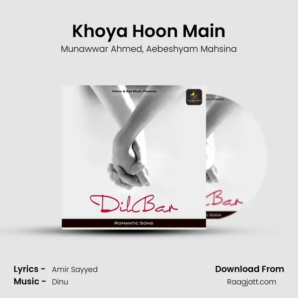 Khoya Hoon Main mp3 song