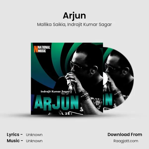 Arjun mp3 song