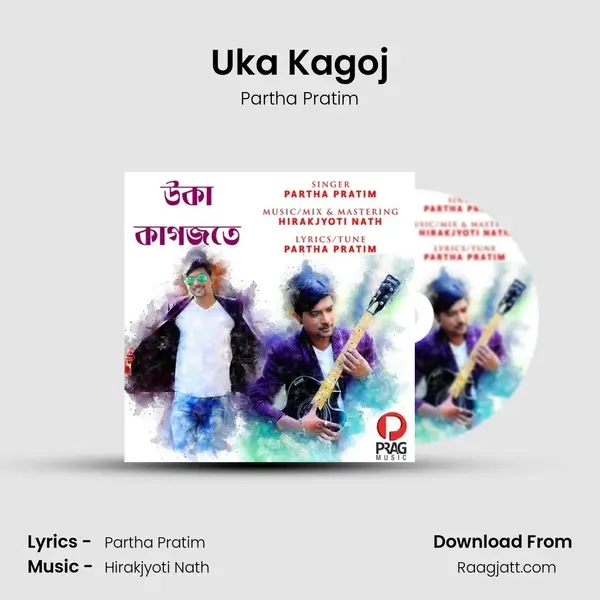 Uka Kagoj mp3 song