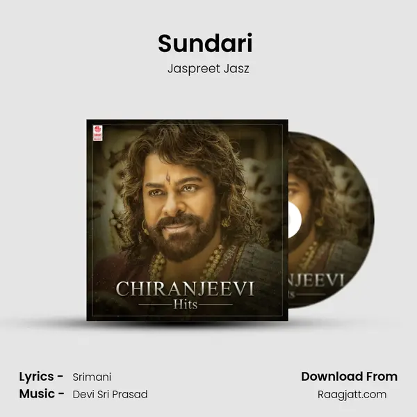 Sundari (From Khaidi No 150) mp3 song