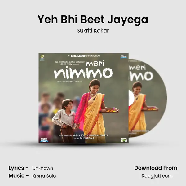 Yeh Bhi Beet Jayega - Sukriti Kakar album cover 