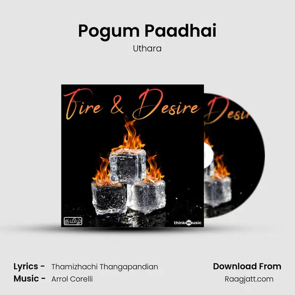 Pogum Paadhai mp3 song