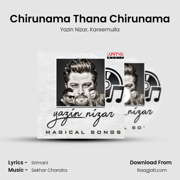 Chirunama Thana Chirunama mp3 song