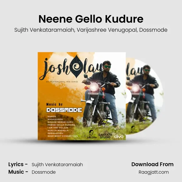 Neene Gello Kudure - Sujith Venkataramaiah album cover 