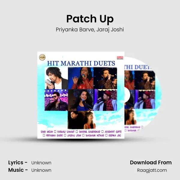 Patch Up mp3 song