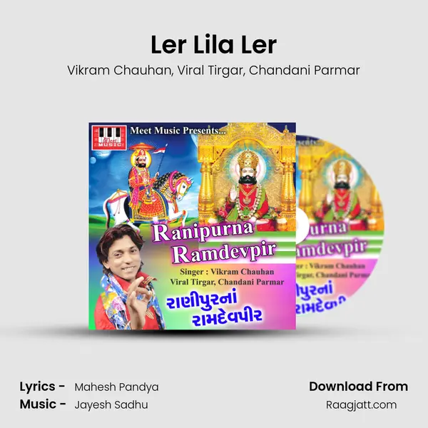 Ler Lila Ler - Vikram Chauhan album cover 