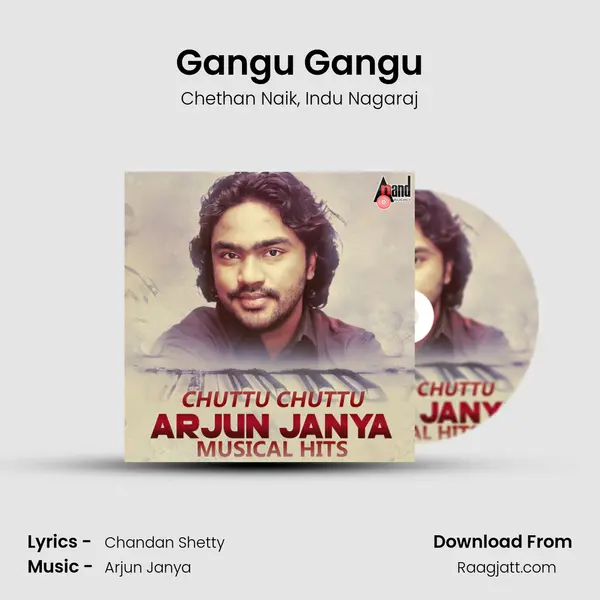 Gangu Gangu mp3 song