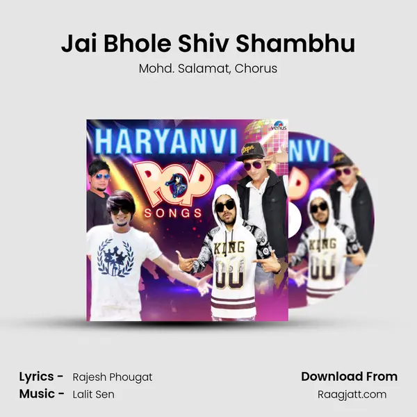 Jai Bhole Shiv Shambhu mp3 song