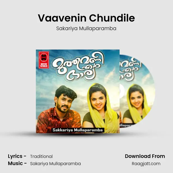 Vaavenin Chundile mp3 song