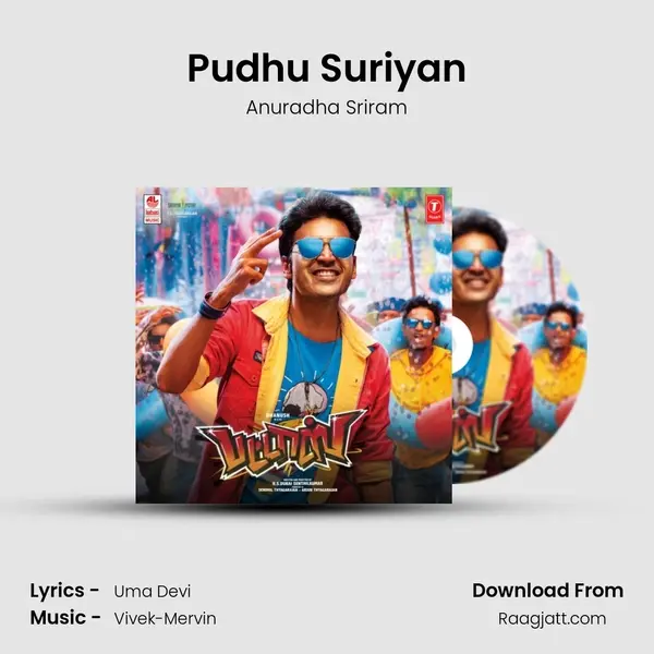 Pudhu Suriyan - Anuradha Sriram album cover 