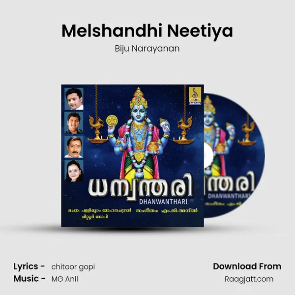 Melshandhi Neetiya - Biju Narayanan album cover 