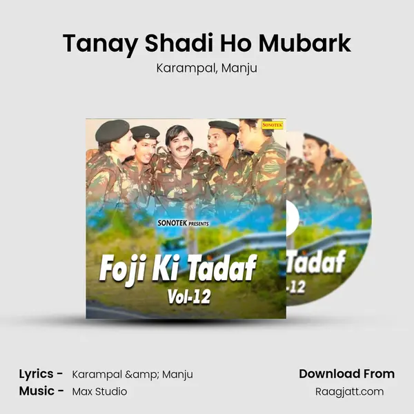 Tanay Shadi Ho Mubark mp3 song